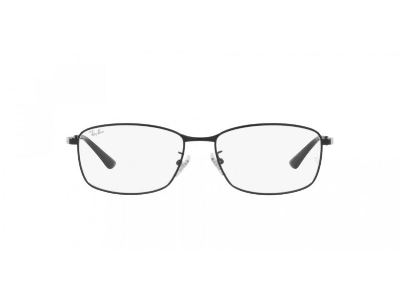 Ray-Ban Glasögon RX 8775D 1012