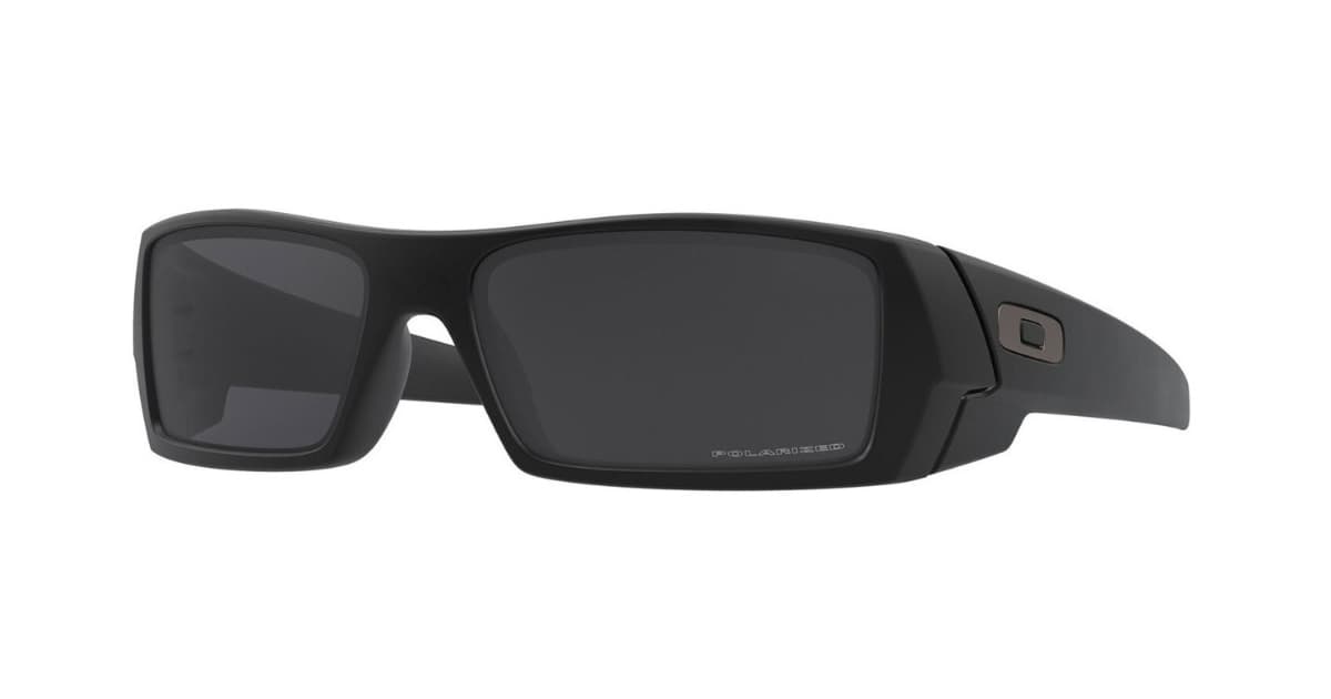 Oakley Gascan - Den sportiga mannens must-have